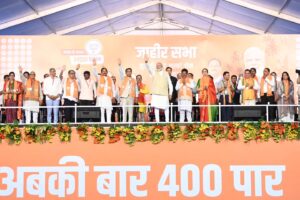 Indian PM Narendra Modi Attends in Public Gathering in South Goa