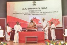 Governor PS Sreedharan Pillai's 'Heavenly Islands of Goa' 221st Book Unveiled