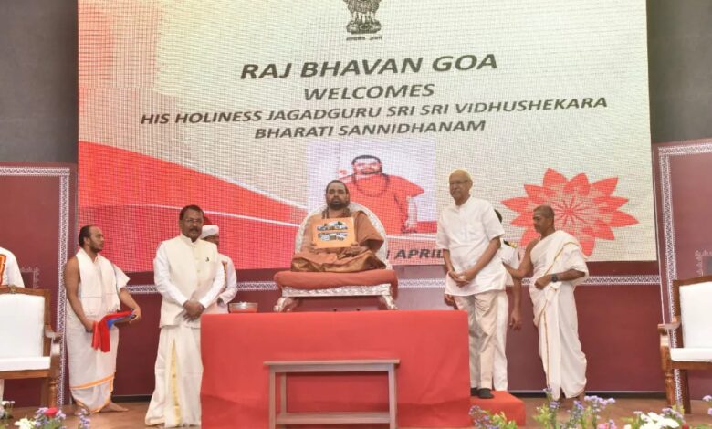 Governor PS Sreedharan Pillai's 'Heavenly Islands of Goa' 221st Book Unveiled