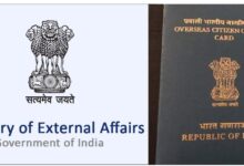 MEA: MHA would now Accept Revocation Certificate in lieu of Surrender Certificate