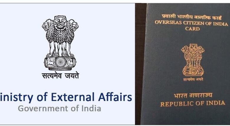 MEA: MHA would now Accept Revocation Certificate in lieu of Surrender Certificate
