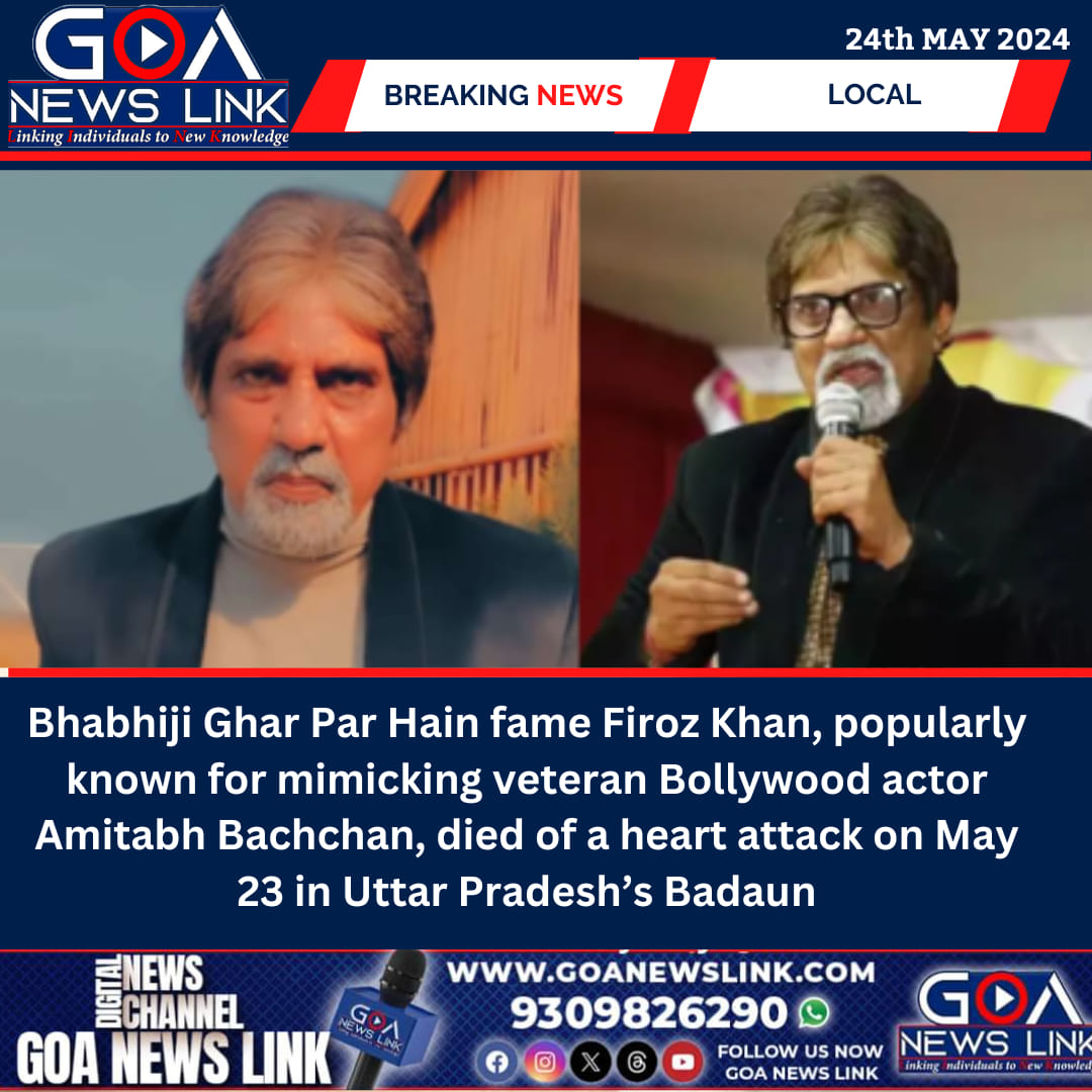 Bhabi Ji Ghar Par Hain Firoz Khan Passes Away due to a Heart Attack