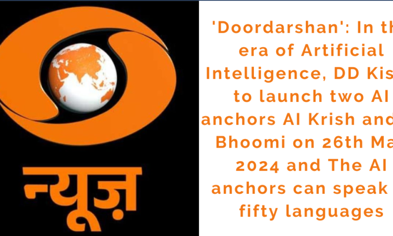 'Doordarshan': In the era of Artificial Intelligence