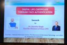 Use of Facial Authentication Technology by the EPS pensioners for DLC Submission