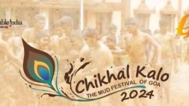 Chikhal Kalo Mud Festival 2024 Announced by the Department of Tourism