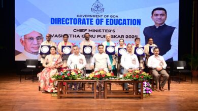 CM-VASHISTHA GURU PURASKAR 2023-24 TO 7 MERITORIOUS TEACHERS