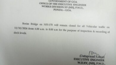 Borim Bridge will remain closed on 13/10/2024