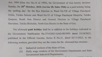 PAID HOLIDAY ON OCT 20 2024 FOR BYE- ELECTION
