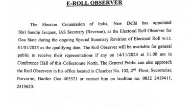 FIRST VISIT OF E – ROLL OBSERVER