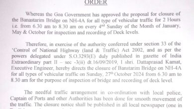 BANASTARIM BRIDGE CLOSED ON OCT 27