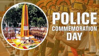 POLICE COMMEMORATION DAY ON OCTOBER 21