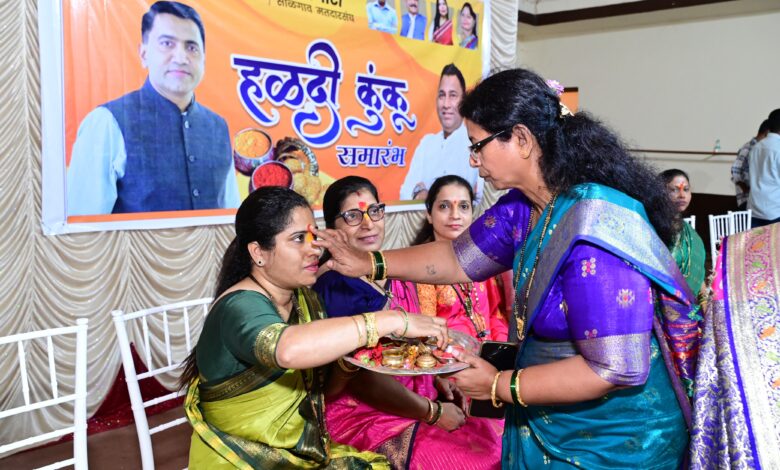 Shri Kedar Naik, Hon. MLA of Saligao, Attends Haldi Kumkum Programme Organized by BJP Saligao Mahila Morcha