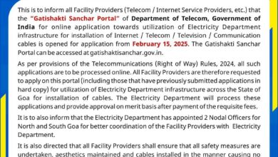 FACILITY PROVIDERS CAN APPLY ON GATISHAKTI SANCHARPORTAL FOR UTILIZING ELCT. DEPT INFRA