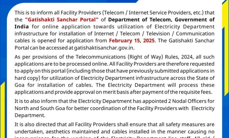 FACILITY PROVIDERS CAN APPLY ON GATISHAKTI SANCHARPORTAL FOR UTILIZING ELCT. DEPT INFRA