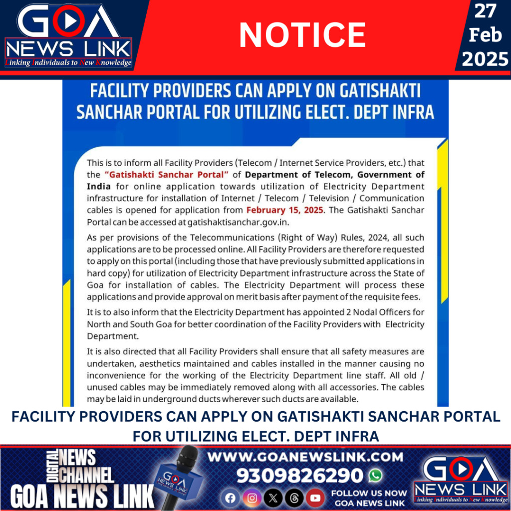 FACILITY PROVIDERS CAN APPLY ON GATISHAKTI SANCHARPORTAL FOR UTILIZING ELCT. DEPT INFRA