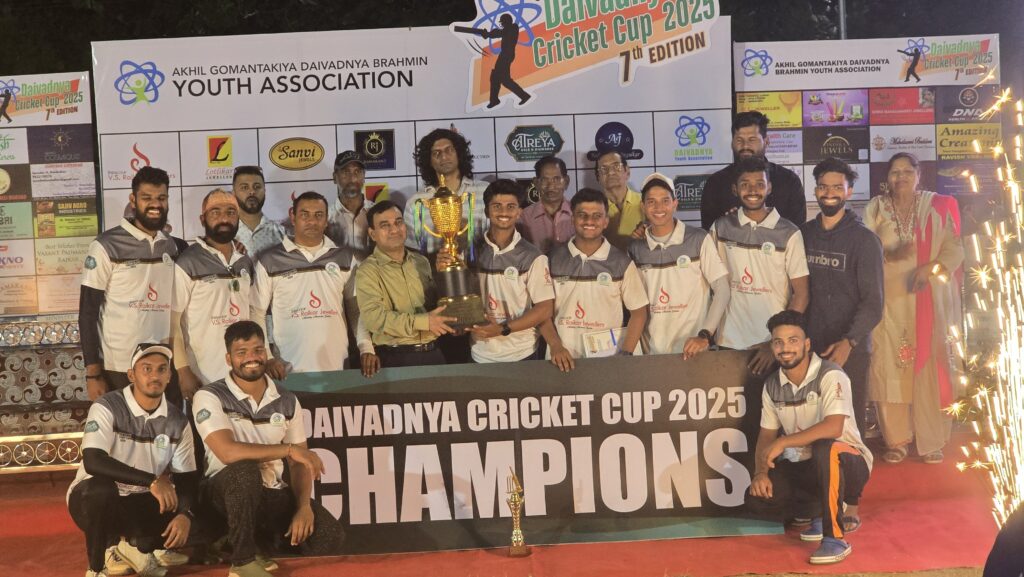 7th edition of Akhil Gomantakiya Daivadnya Brahmin Youth Association’s (AGDBYA’s) Daivadnya Cricket Cup 2025 was held on 1st and 2nd March 2025