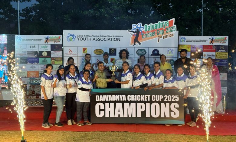 7th edition of Akhil Gomantakiya Daivadnya Brahmin Youth Association’s (AGDBYA’s) Daivadnya Cricket Cup 2025 was held on 1st and 2nd March 2025