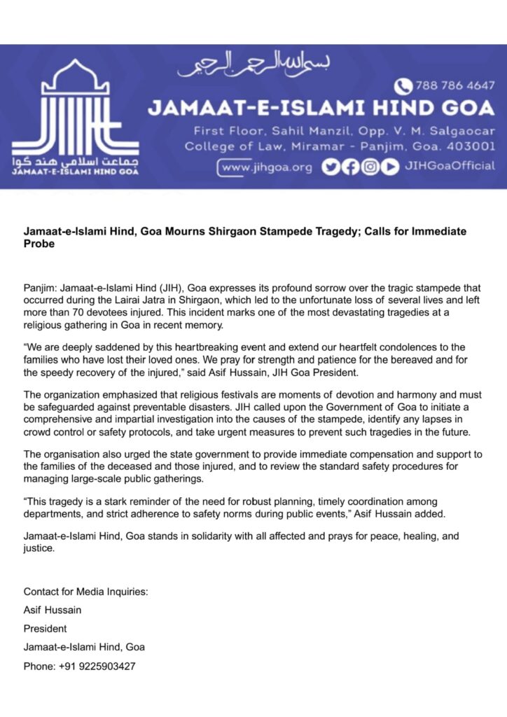 Jamaat-e-Islami Hind, Goa Mourns Shirgaon Stampede Tragedy; Calls for Immediate Probe