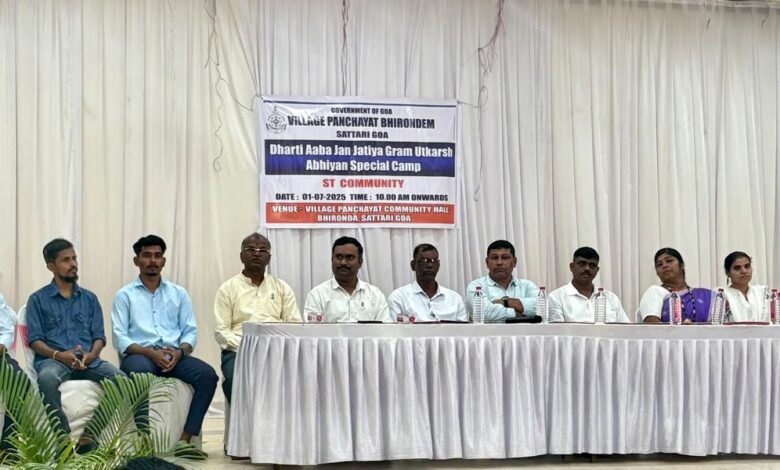 ST Community Benefits From Special Outreach Camp Under Dharti Aaba Abhiyan