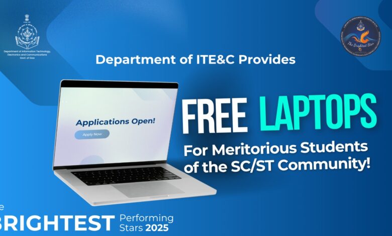 Applications Open for Free Laptop Scheme for SC/ST Students