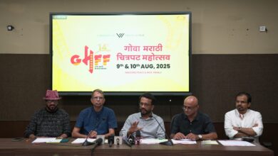 Goa Marathi Film Festival 2025