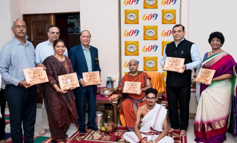 Coffee table book on history of Shree Gaudapadacharya Kavale Math Released at hands of Swamiji Shree Shivanand Saraswati