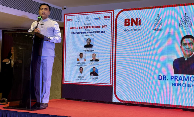 World Entrepreneurs Day Celebrated in Goa with the Theme “Swayampurna Yuva – Viksit Goa”