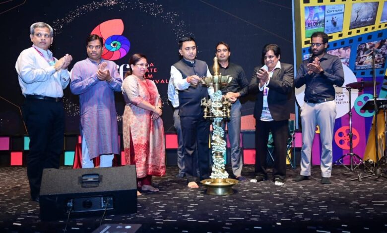 Opening Ceremony of 10th 11th and 12th edition of Goa State Film Festival 2025
