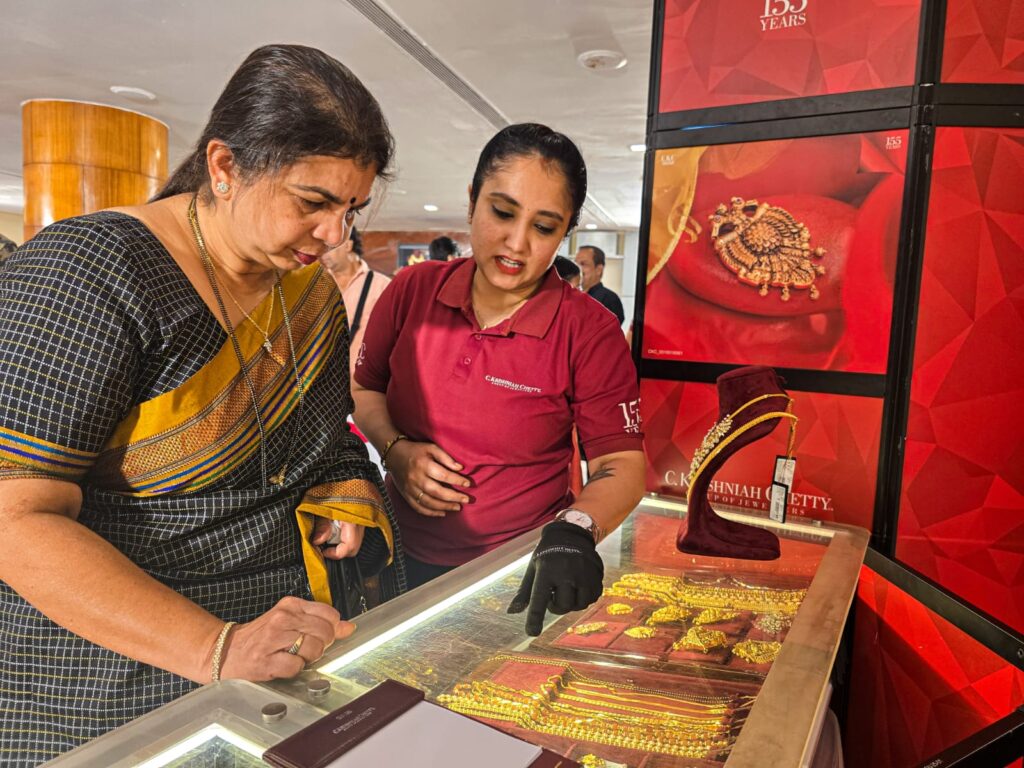 C. Krishniah Chetty Group of Jewellers Brings 155 Years of Legacy to Goa – Exclusive Exhibition from 14th to 20th August 2025 at Hotel Fidalgo Panjim and at Hotel Nanutel Margao