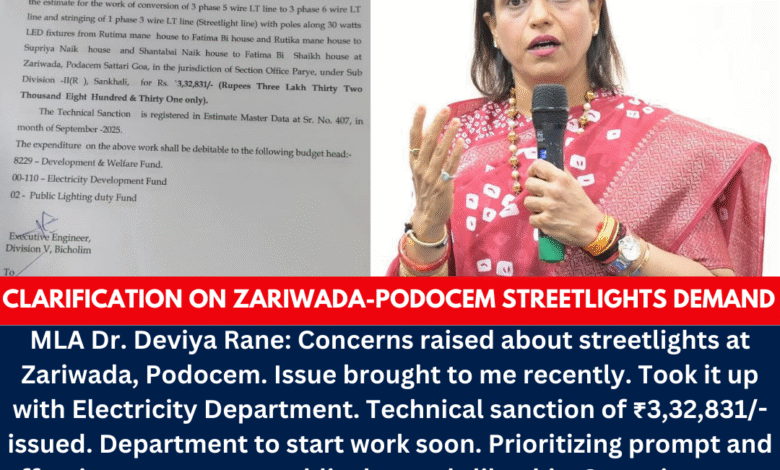 Clarification on Zariwada-podocem streetlights demand