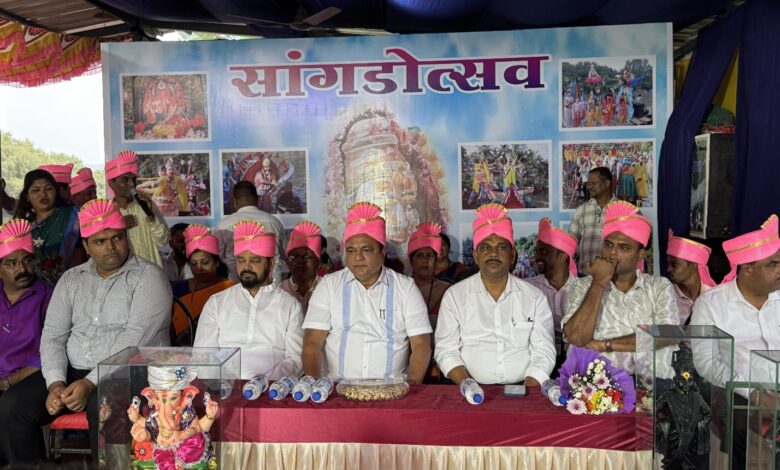 Centuries-Old Sangod Utsav Marks Ganesh Visarjan on the Seventh Day of Chaturthi in Cumbarjua