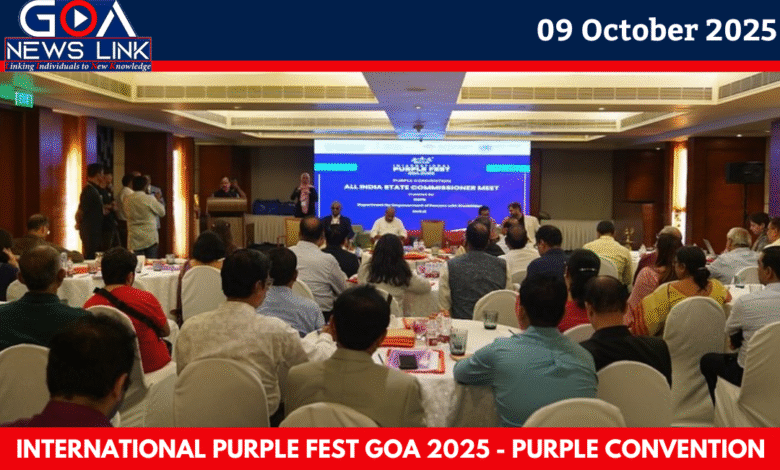 All India State Commissioners’ Meet 2025 Focuses on Strengthening Inclusive Governance