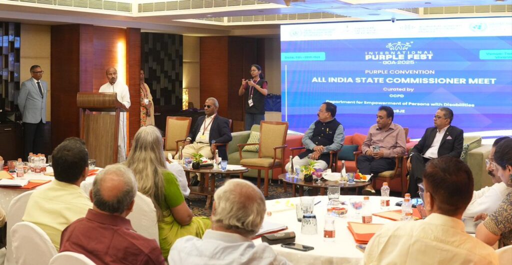 All India State Commissioners’ Meet 2025 Focuses on Strengthening Inclusive Governance