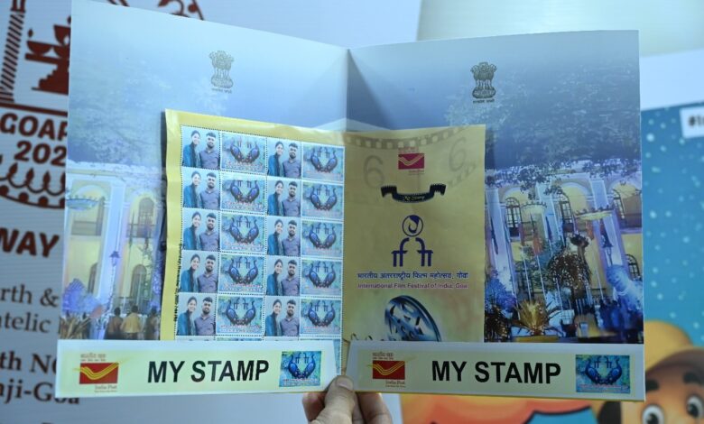 IFFI 2025: 'My Stamp' Craze - A Memorable Keepsake for Film Enthusiasts!