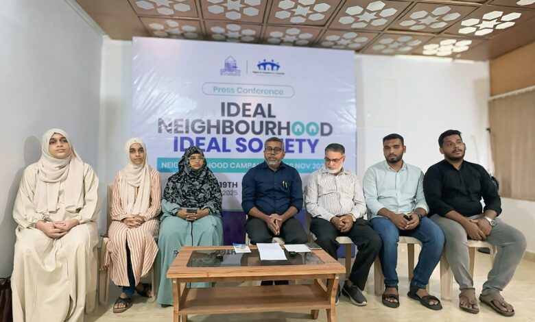 An ideal neighbourhood is the foundation of an ideal society, says JIH