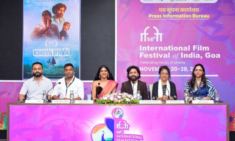 ‘Khoya Paya’: A Heart-Wrenching Tale of Abandonment and Love Screened at 56th IFFI
