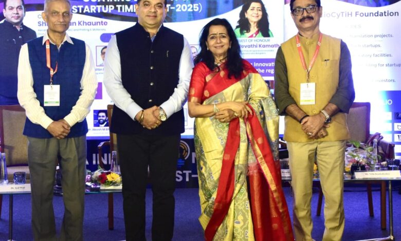 Rohan Khaunte highlights Government’s collaborative efforts with academia and industry at GIST 2025