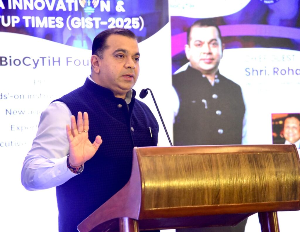 Rohan Khaunte highlights Government’s collaborative efforts with academia and industry at GIST 2025