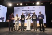 Dr L Murugan inaugurates IFFI 2025 Masterclass Series at Kala Academy, Goa
