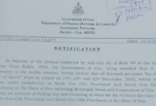 DRY DAY ON DEC 19, 20, 22