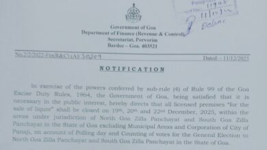 DRY DAY ON DEC 19, 20, 22