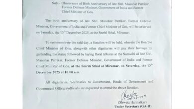 BIRTH ANNIVERSARY OF LATE MANOHAR PARRIKAR ON DEC 13