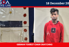 GERMAN TOURIST CHAIN SNATCHING: ACCUSED NABBED