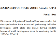 DATE EXTENDED FOR STATE YOUTH AWARD APPLICATIONS