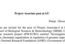 Project Associate post at GU