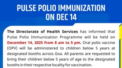 PULSE POLIO IMMUNIZATION ON DEC 14