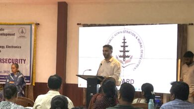 DITEC in collaboration with GIPARD hosts two-day workshop on cyber security to tackle digital threats