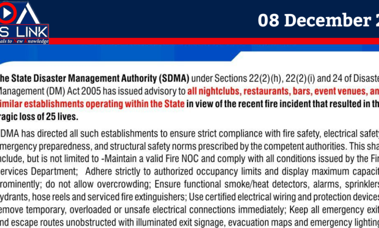 SDMA ISSUES ADVISORY FOR NIGHTCLUBS, RESTAURANTS, BARS, EVENT VENUES & SIMILAR ESTABLISHMENTS