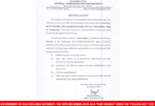 GOVT. DECLARES DEC 20 AS PAID HOLIDAY' DUE TO ZP POLLS