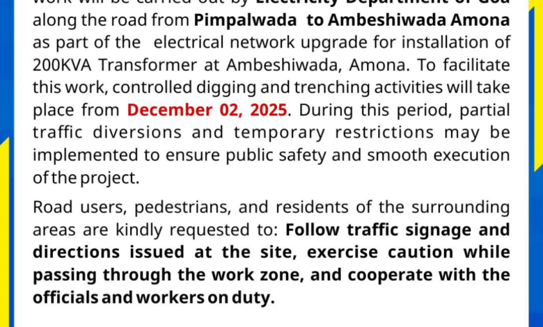 UNDERGROUND CABLE-LAYING WORK IN AMONA